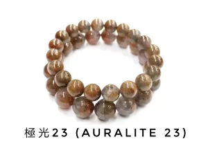 Auralite 23, Bracelet, Single-Loop Elastic | 極光23 (紅極光), 單圈手鏈
