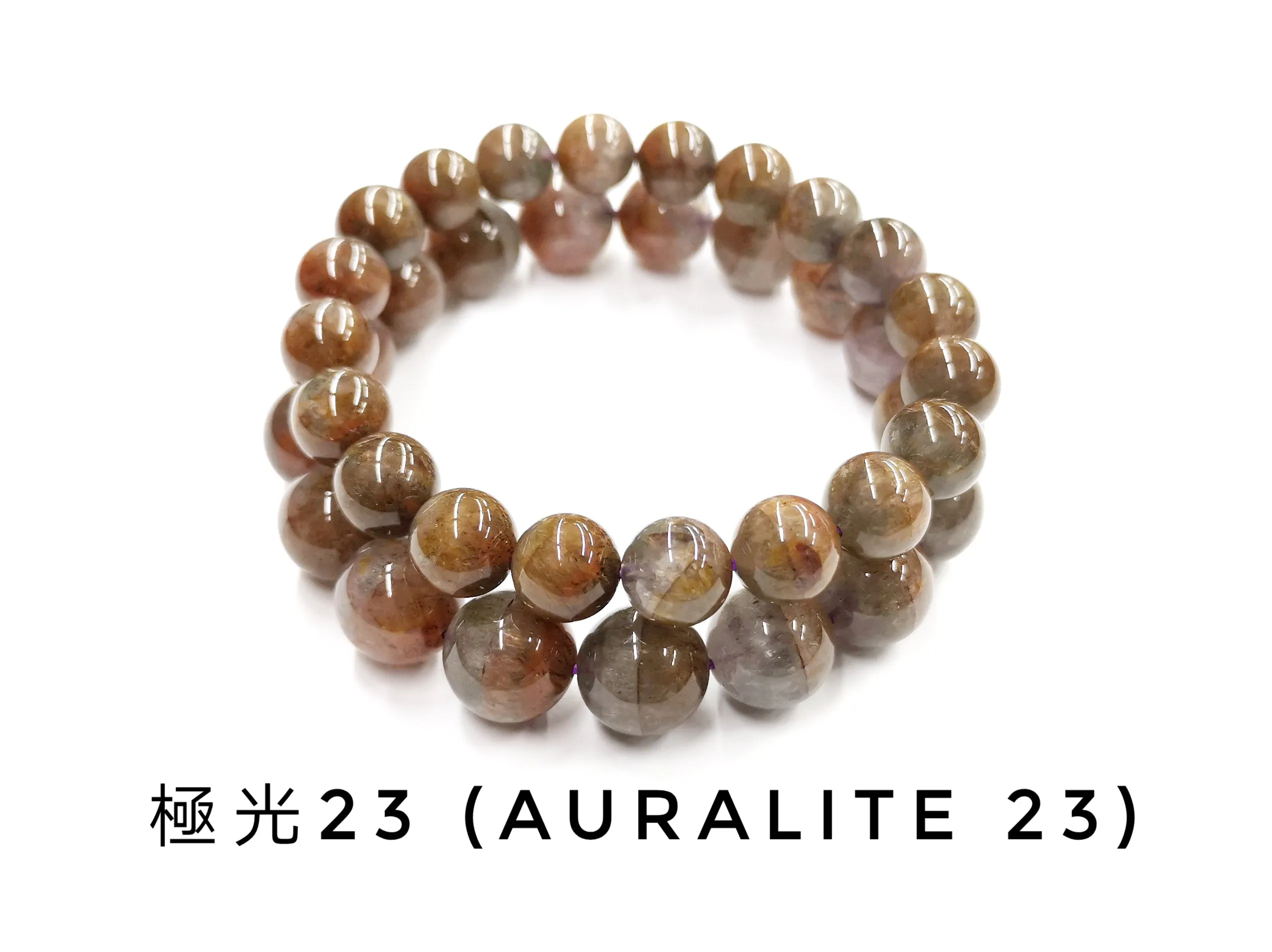Auralite 23, Bracelet, Single-Loop Elastic | 極光23 (紅極光), 單圈手鏈