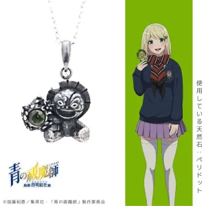 Blue Exorcist Nee Shiemi Moriyama's Familiar Necklace Pendant Jewelry Japan LTD