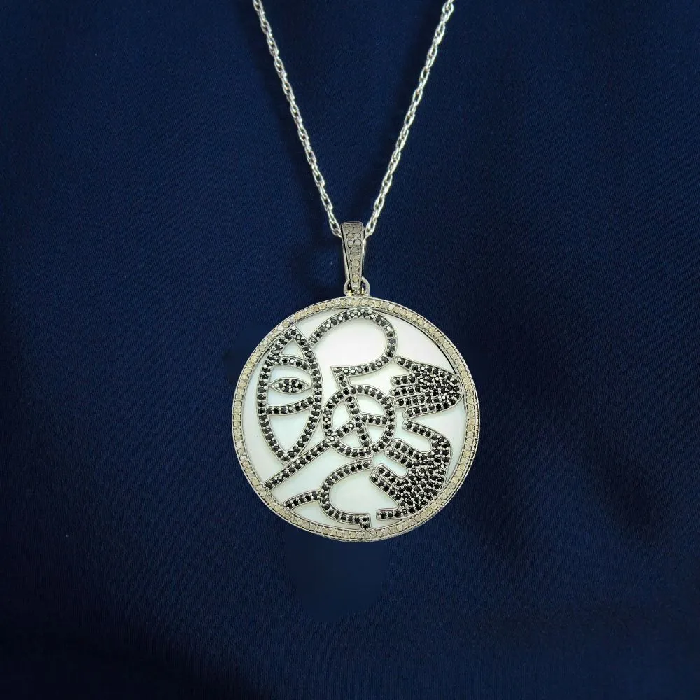 Delicate Lucky Symbol Spinal Pendant With Diamond