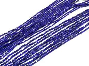 Gemstone beads, faceted round, Lapis lazuli | 天然水晶, 圓形切面, 青金石