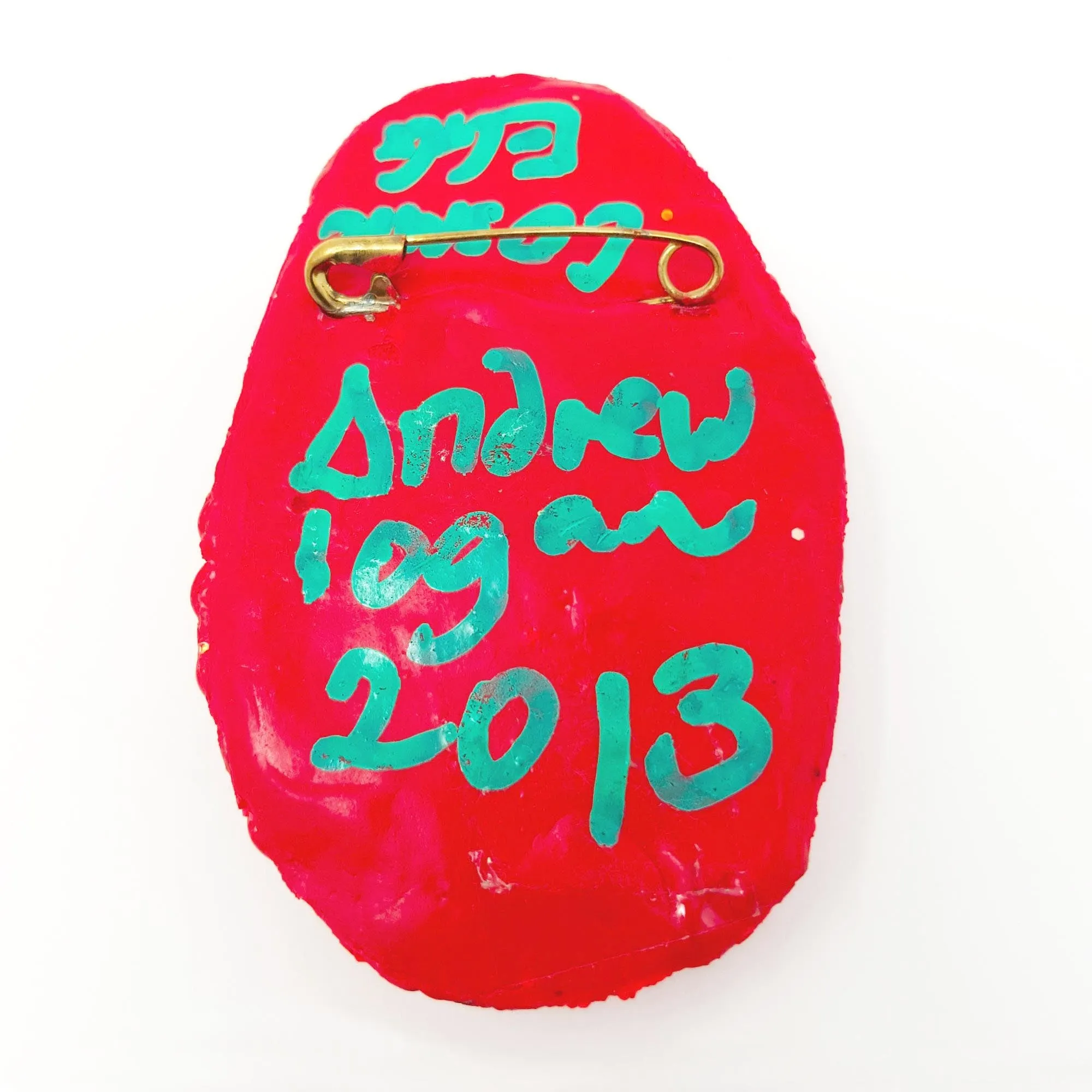 RED COSMIC EGG BROOCH