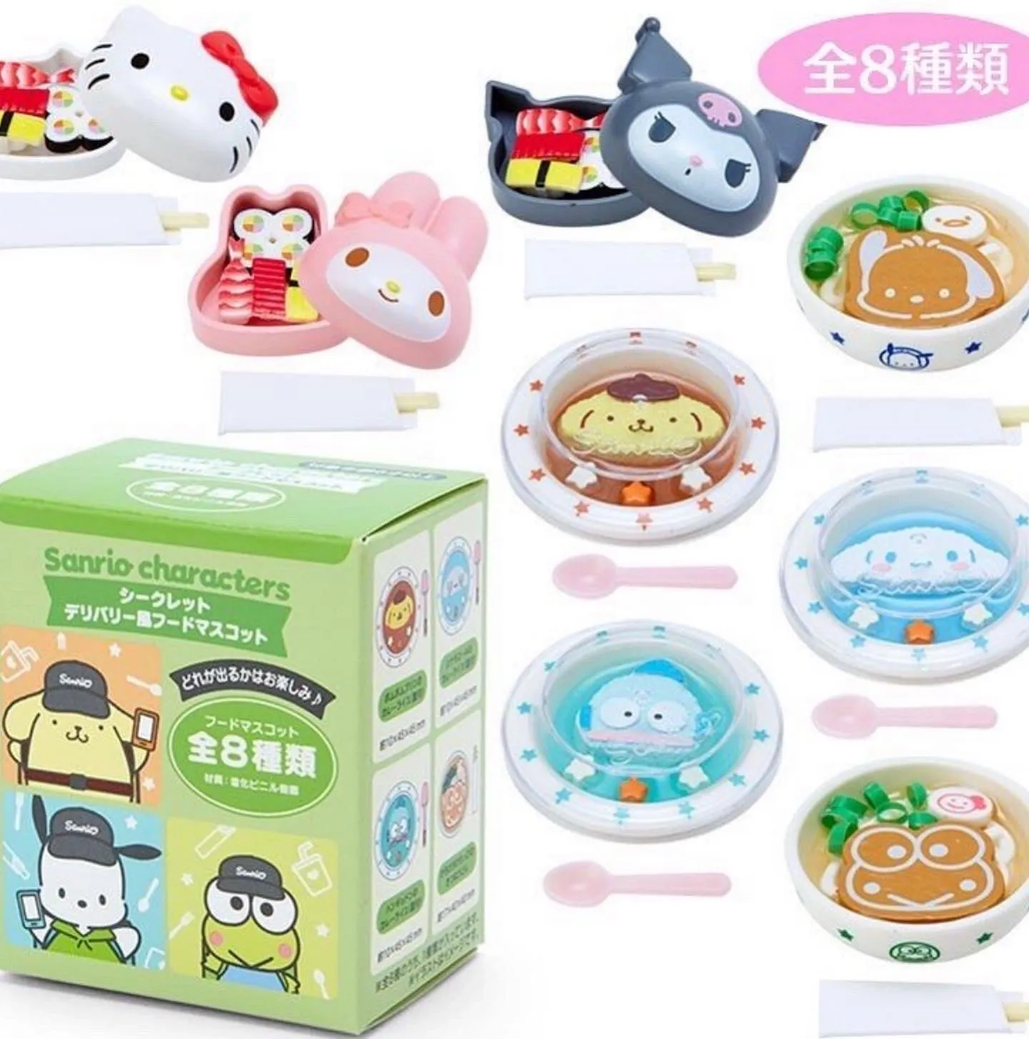 Sanrio Characters Bento Miniatures Japan