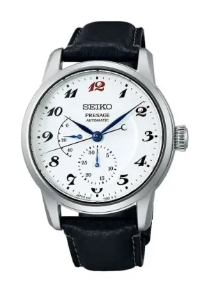 SEIKO PRESAGE CRAFTMANSHIP AUTOMATIC 110TH ANNIVERSARY SPB401J